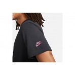 Nike T-Shirt Ανδρικό (DV1128 045)