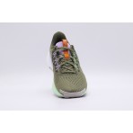 Nike Reactx Pegasus Trail 5 Αθλητικά Παπούτσια Για Τρέξιμο