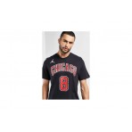 Jordan Nba Chicago Bulls T-Shirt Ανδρικό (DV5765 015)