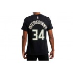 Jordan Nba Milwaukee Bucks Antetokounmpo T-Shirt Ανδρικό (DV5783 015)