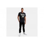 Jordan Nba Milwaukee Bucks Antetokounmpo T-Shirt Ανδρικό (DV5783 015)