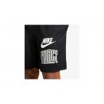 Nike Βερμούδα Μπασκετική Dri-Fit Ανδρική (DV9483 010)