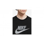 Nike T-Shirt (DX1015 010)