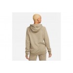 Nike Hoodie Γυναικείο (DX2319 351)