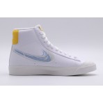 Nike Blazer Mid 77 Παιδικά Sneakers Λευκά, Ασημί, Κίτρινα