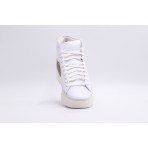 Nike Blazer Phantom Mid Ανδρικά Μποτάκια Λευκά, Καφέ