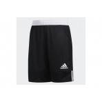 Adidas Performance 3G Speed Reversible Βερμούδα Μπασκετική (DX6379)