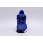 Nike Star Runner 4 Αθλητικά Παπούτσια για Τρέξιμο