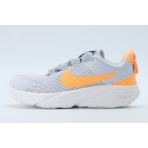 Nike Star Runner 4 Βρεφικά Αθλητικά Παπούτσια