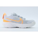 Nike Star Runner 4 Βρεφικά Αθλητικά Παπούτσια