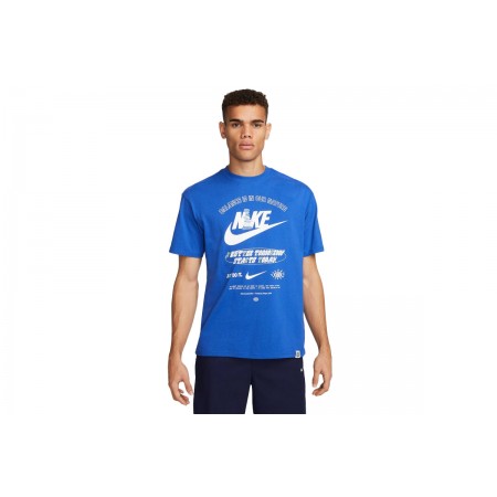 Nike T-Shirt Ανδρικό 