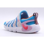 Nike Dynamo Go Παιδικά Sneakers Πολύχρωμα (DZ2863 100)