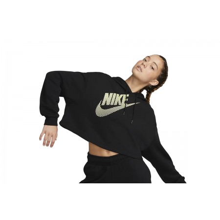 Nike Hoodie Γυναικείο 