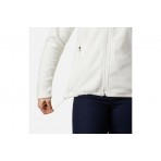 Columbia Fast Trek II Γυναικεία Fleece Ζακέτα Λευκή