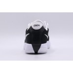 Nike Air Zoom G.T. Cut Academy Ανδρικά Μπασκετικά Παπούτσια