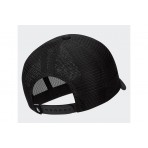 Nike Rise Παιδικό Trucker Καπέλο Snapback Μαύρο