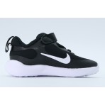 Nike Revolution 7 Tdv (FB7691 003)