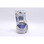 Nike Air Trainer 1 Ανδρικά Sneakers Λευκά, Γκρι, Μπλε