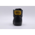 Nike Pro Club Mid Ανδρικά Sneakers Μαύρα, Μουσταρδί