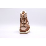 Jordan Air 1 Method of Make Legend Brown High Παπούτσια