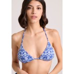 Funky Buddha Γυναικείο Εμπριμέ Μαγιό Bikini Top Ρουά, Λευκό