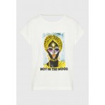 Funky Buddha Γυναικείο Κοντομάνικο T-Shirt Λευκό