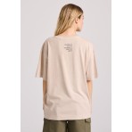 Funky Buddha Γυναικείο Κοντομάνικο T-Shirt Μπεζ