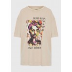 Funky Buddha Γυναικείο Κοντομάνικο T-Shirt Μπεζ