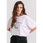 Funky Buddha T-Shirt Γυναικείο (FBL009-139-04-WHITE)