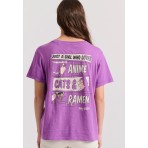 Funky Buddha T-Shirt Γυναικείο (FBL009-156-04-VIVID-PURPLE)