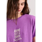 Funky Buddha T-Shirt Γυναικείο (FBL009-156-04-VIVID-PURPLE)