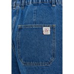 Funky Buddha Παντελόνι Τζιν Γυναικείο (FBL009-165-02-BLUE)