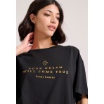 Funky Buddha Γυναικείο Κοντομάνικο T-Shirt Μαύρο, Μπεζ