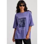 Funky Buddha Γυναικείο T-Shirt Κοντομάνικο Μωβ