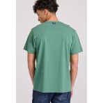 Funky Buddha T-Shirt Ανδρικό (FBM009-017-04-PALM-LEAF)