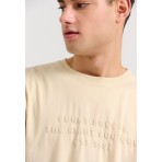 Funky Buddha Ανδρικό Κοντομάνικο T-Shirt Ζαχαρί