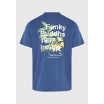 Funky Buddha Ανδρικό Κοντομάνικο T-Shirt Μπλε