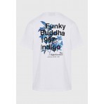 Funky Buddha Ανδρική Μπλούζα Κοντό Μανίκι Με Τύπωμα (FBM009-059-04-WHITE)