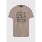 Funky Buddha Botanic Frame Ανδρικό Κοντομάνικο T-Shirt Καφέ