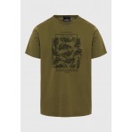 Funky Buddha Botanic Frame Ανδρικό Κοντομάνικο T-Shirt Χακί