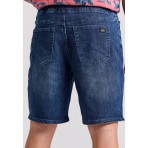 Funky Buddha Ανδρική Τζην Βερμούδα (FBM009-077-03-DK-BLUE)