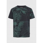 Funky Buddha Ανδρικό Κοντομάνικο T-Shirt Ανθρακί, Πράσινο