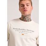 Funky Buddha Ανδρικό T-Shirt Κοντομάνικο Εκρού