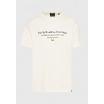 Funky Buddha Ανδρικό T-Shirt Κοντομάνικο Εκρού