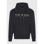 Funky Buddha Ανδρικό Φούτερ Με Κουκούλα (FBM010-006-06-BLACK)