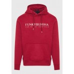 Funky Buddha Ανδρικό Φούτερ Με Κουκούλα (FBM010-006-06-CRANBERRY)