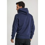 Funky Buddha Ανδρικό Φούτερ Με Κουκούλα (FBM010-006-06-NAVY)