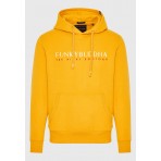 Funky Buddha Ανδρικό Φούτερ Με Κουκούλα (FBM010-006-06-YELLOW-MUSTARD)