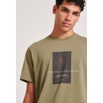 Funky Buddha Ανδρικό T-Shirt Κοντομάνικο Χακί