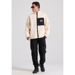 Funky Buddha Ανδρική Ζακέτα Φούτερ (FBM010-056-06-OFF-WHITE)